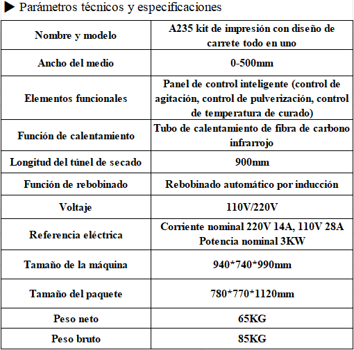 Impresora DTF 30cm kit Parámetros-2