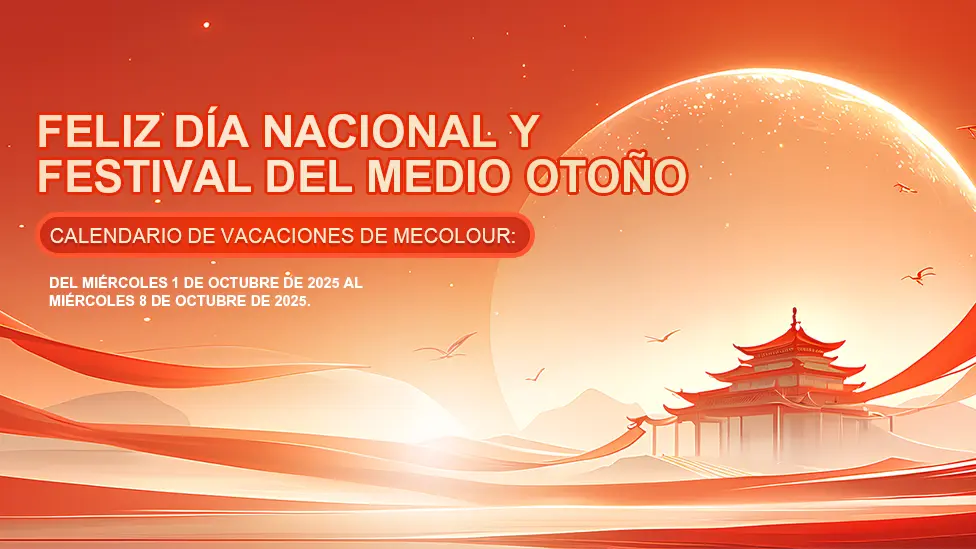 Día Nacional 2025