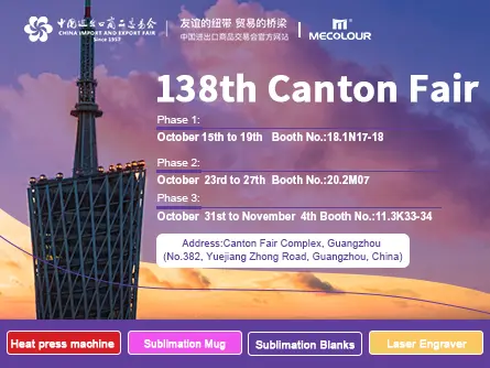 138th Canton Fair 2025
