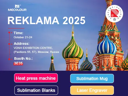 REKLAMA 2025