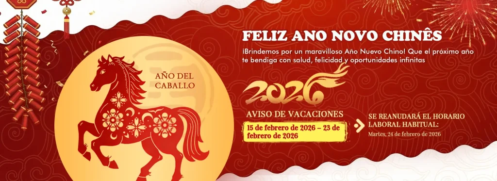 Feliz Festival de Primavera 2026