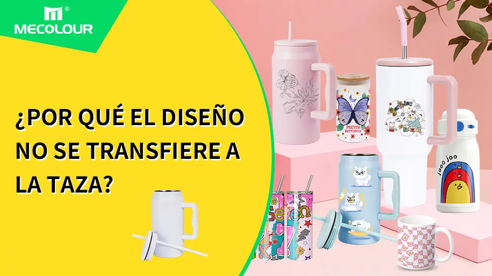 ¿Por qué el diseño no se transfiere a la taza