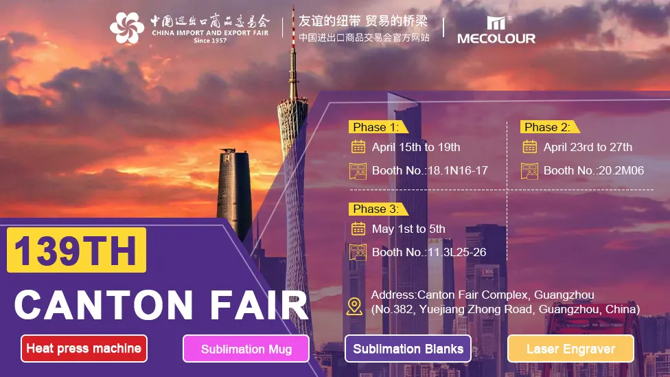 139th Canton Fair