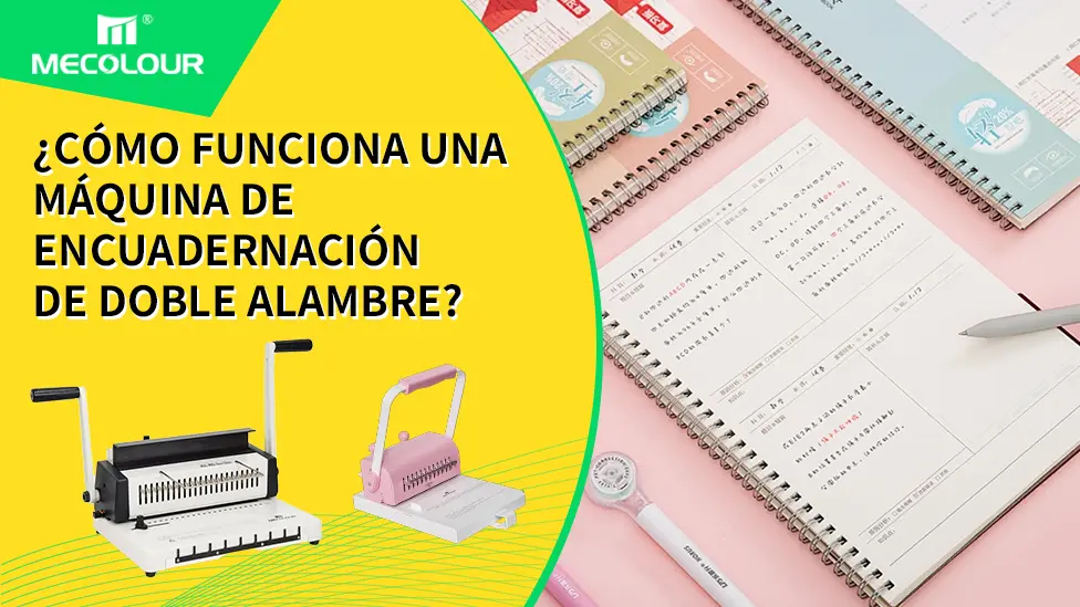¿Cómo funciona una máquina de encuadernación de doble alambre
