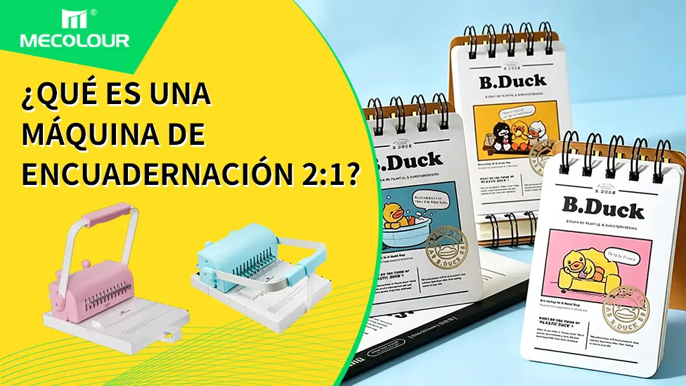 ¿Qué es una máquina de encuadernación 21