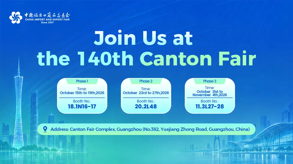 140th Canton Fair (Autumn)